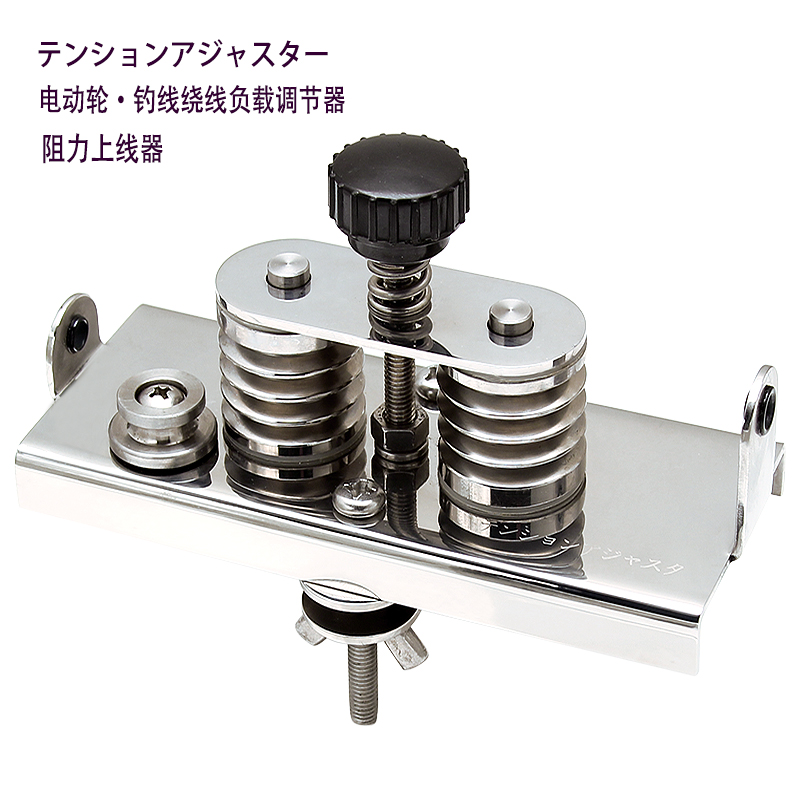 New stainless steel on-line electric wheel PE line resistance regulator Drum wheel winder on-line companion for fishing