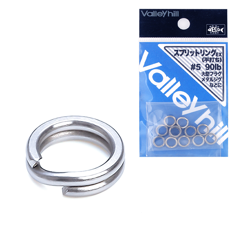 Japan's original VALLEYHILL Gushan slow rocking iron plate connected to the ring sea fishing road sub-light fishing method high-elastic double circle