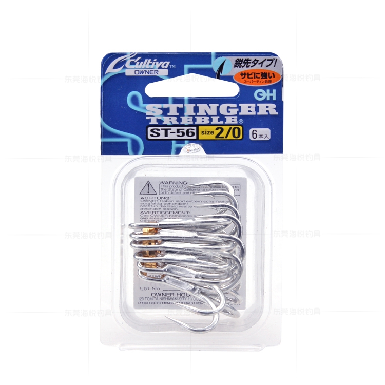 Japan original OWNER Oana ST-56 strengthens pencil iron plate bait with three anchor hooks deep sea big things