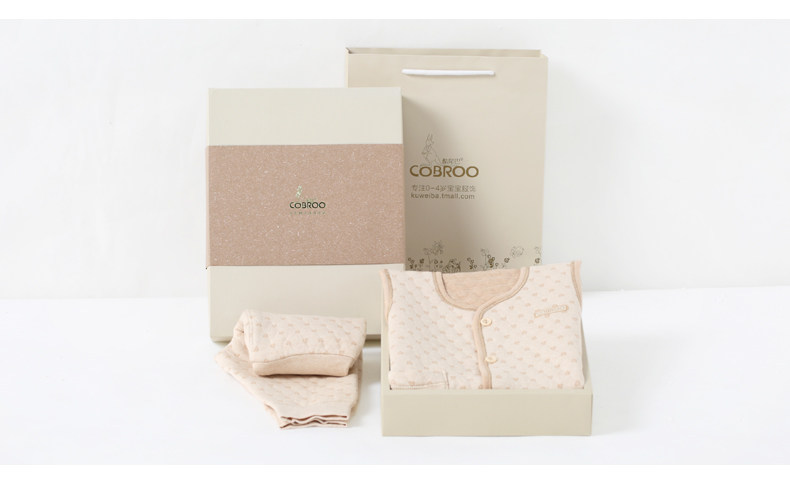 Coffret cadeau pour bébé - vêtements COBROO CO-CMLH011 - Ref 1976053 Image 7