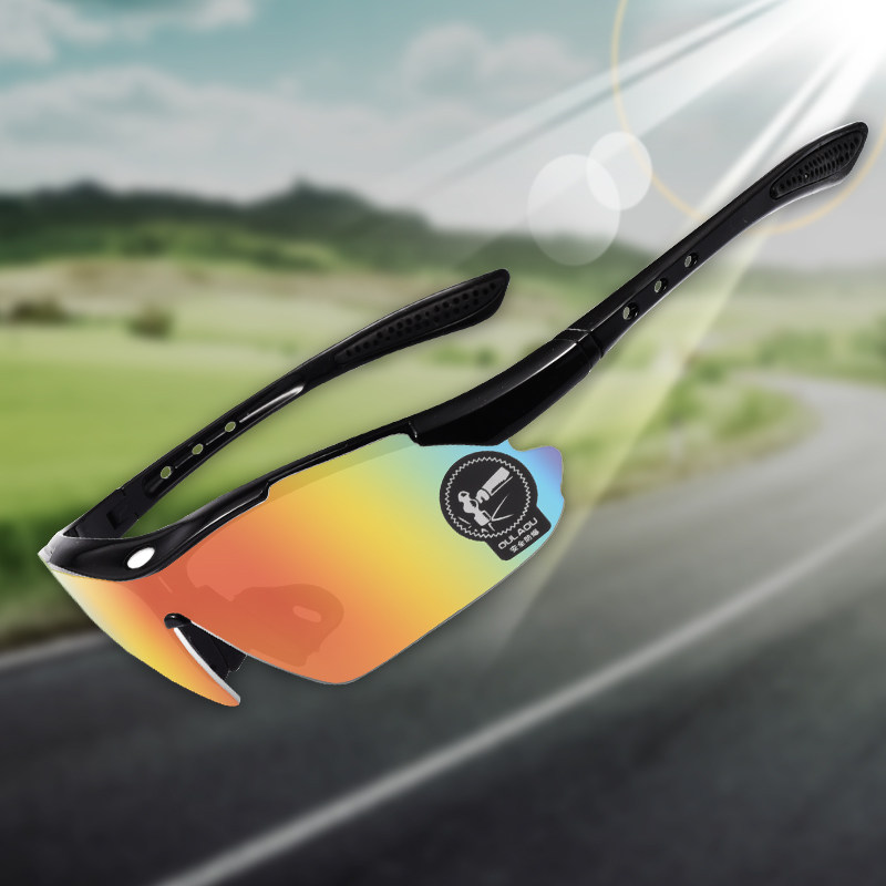 Cycling glasses Mountain bike outdoor sports windproof anti-sand glasses Men and women cycling sunglasses Bicycle equipment