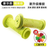Deluxe GM Candy Green (фавориты и покупка детских ветряных мельниц)