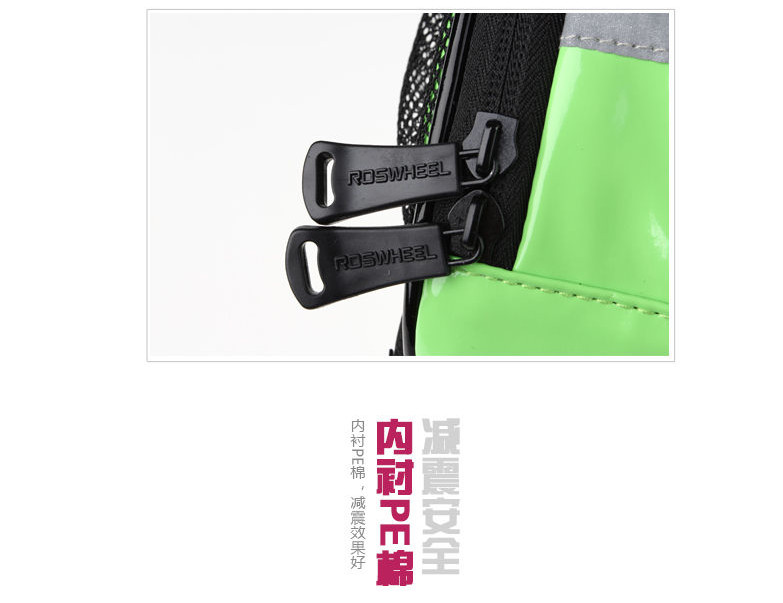 Sacoche pour vélo mixte ROSWHEEL - Ref 2221315 Image 26