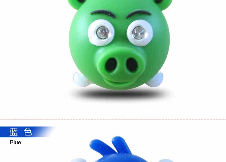 Eclairage pour vélo - Frog Lumières - Ref 2398024 Image 12