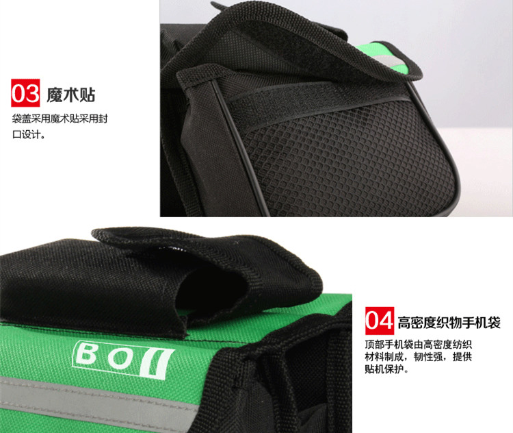 Sacoche pour vélo mixte - Ref 2211506 Image 26