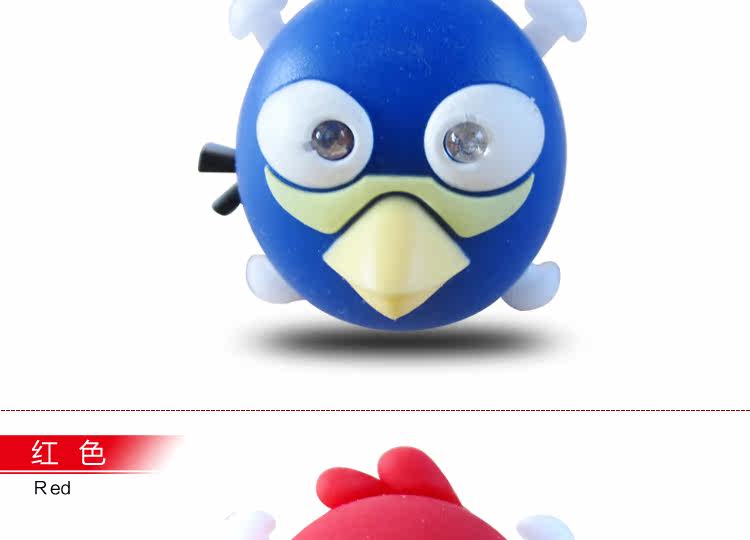 Eclairage pour vélo - Frog Lumières - Ref 2398024 Image 13