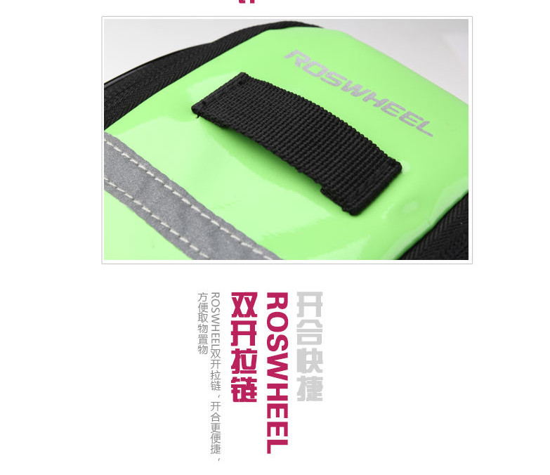 Sacoche pour vélo mixte ROSWHEEL - Ref 2221315 Image 25