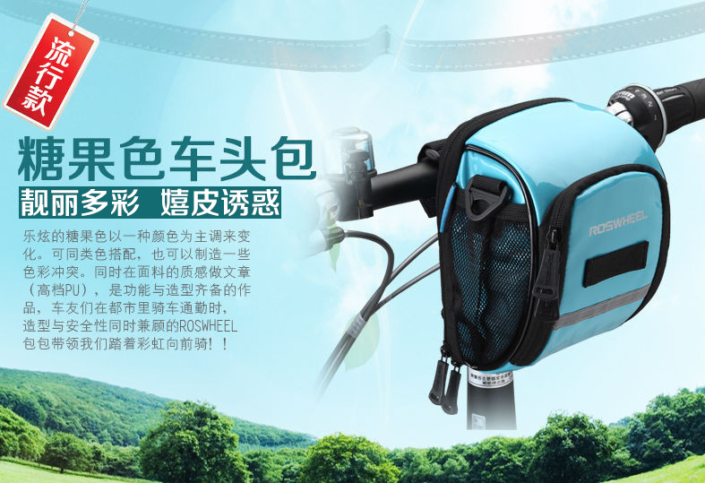 Sacoche pour vélo mixte ROSWHEEL - Ref 2221315 Image 9