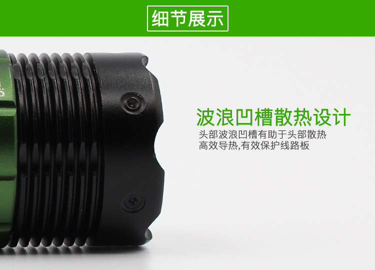 Eclairage pour vélo - phare - Ref 2398577 Image 15