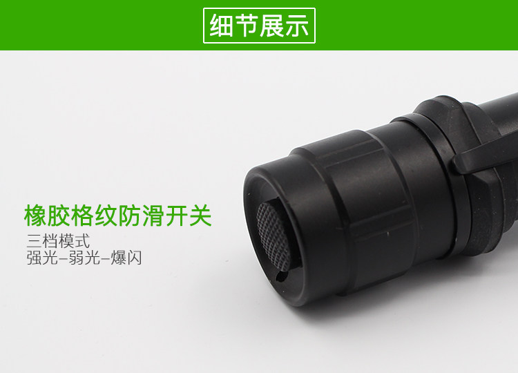 Eclairage pour vélo - phare - Ref 2398577 Image 16