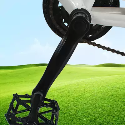 Bicycle crank mountain bike pedal pedal pedal connection shaft accessories
