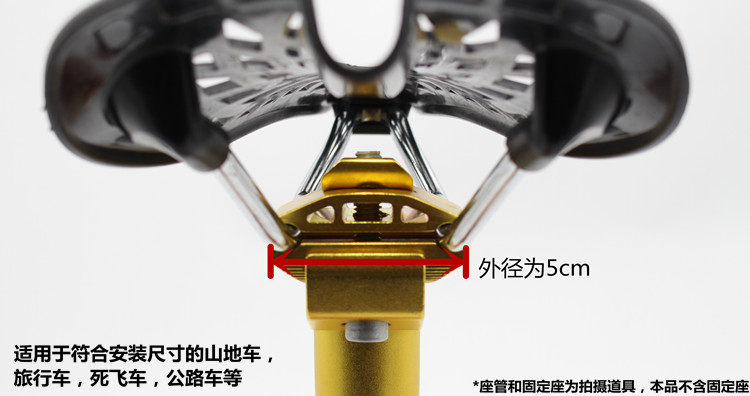 Selle de vélo Mountain Bike - Ref 2350741 Image 20