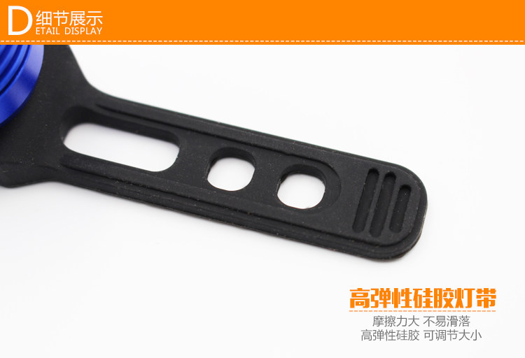 Eclairage pour vélo - Frog Lumières - Ref 2399960 Image 16