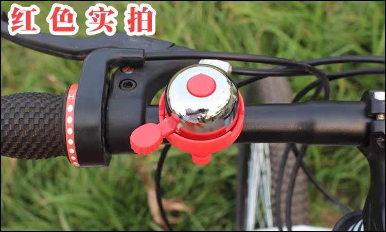 Avertisseur de vélo sonnerie commune - Ref 1459702 Image 15