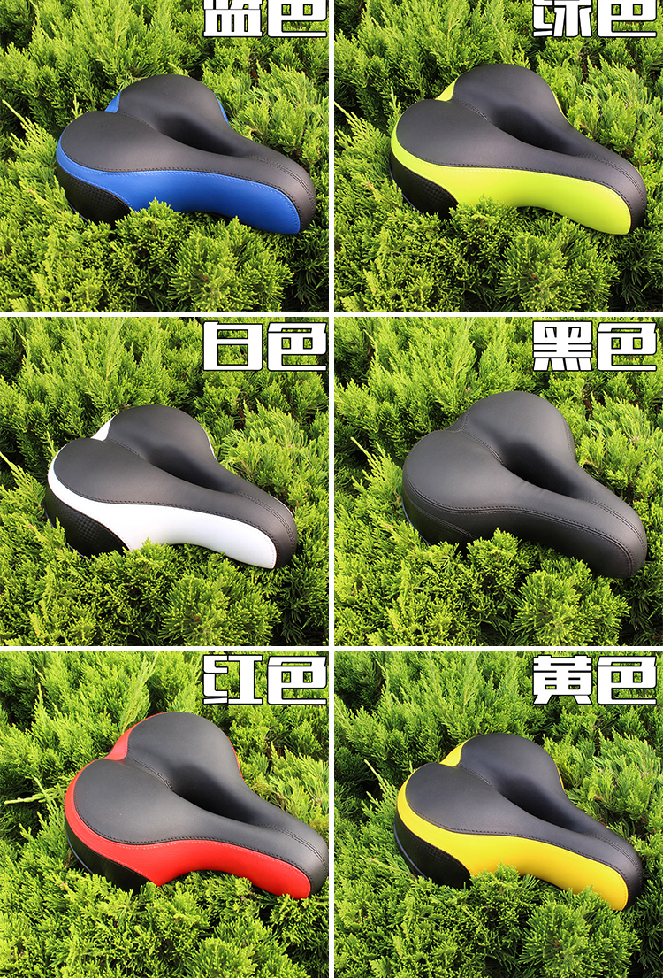 Selle de vélo Mountain Bike - Ref 2348435 Image 15