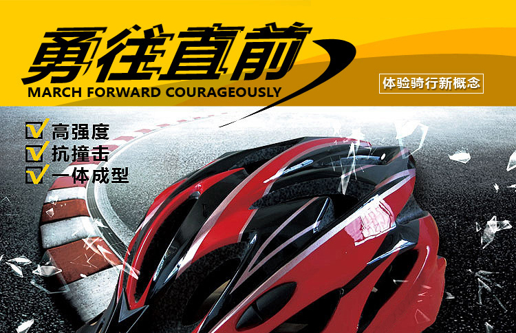 Compteur de vélo - Ref 2427486 Image 11