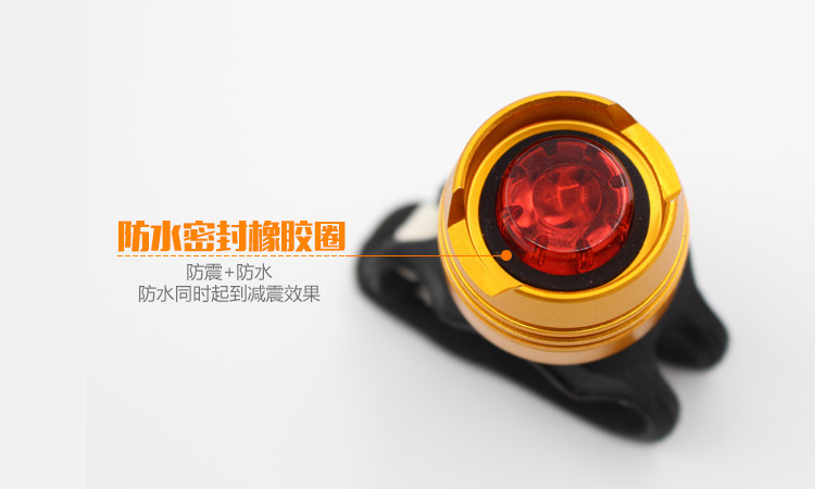 Eclairage pour vélo - Frog Lumières - Ref 2399960 Image 17