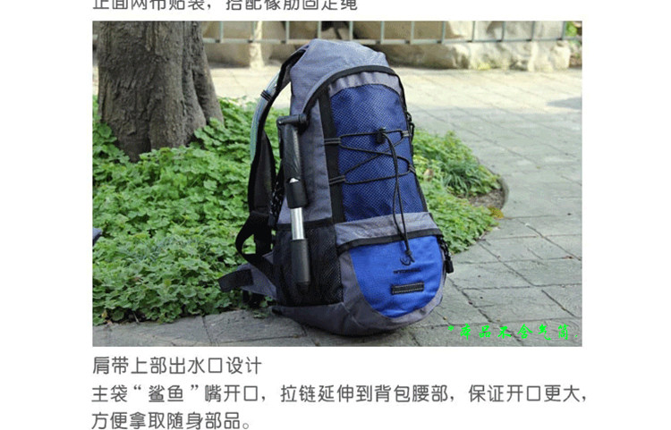 Sacoche pour vélo mixte ROSWHEEL - Ref 2233272 Image 9