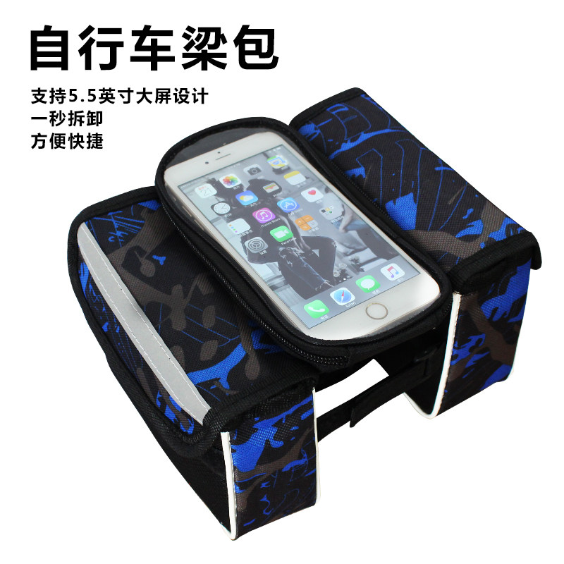 Bike Beam Bag Mountaineering Car Front Bag Touch phone Pack Enlarged Saddle Bag Upper Tube Bag Frame Bag Bike Accessories