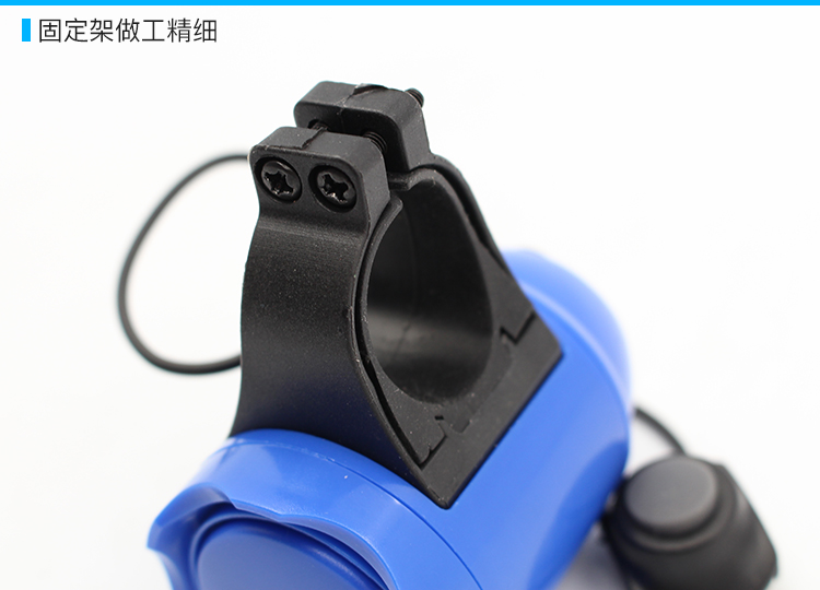 Sonnette de vélo klaxon électrique SUNDING - Ref 1452355 Image 14