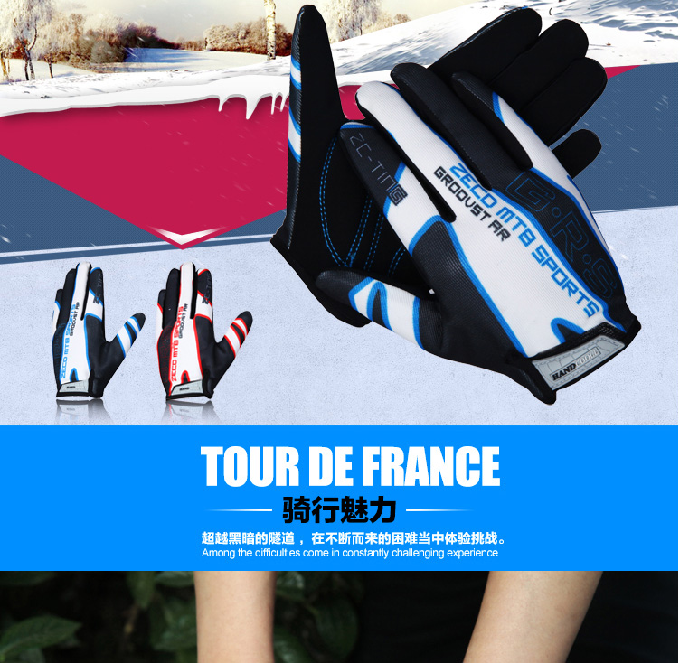 Gants de cyclisme mixte - Ref 2245009 Image 17
