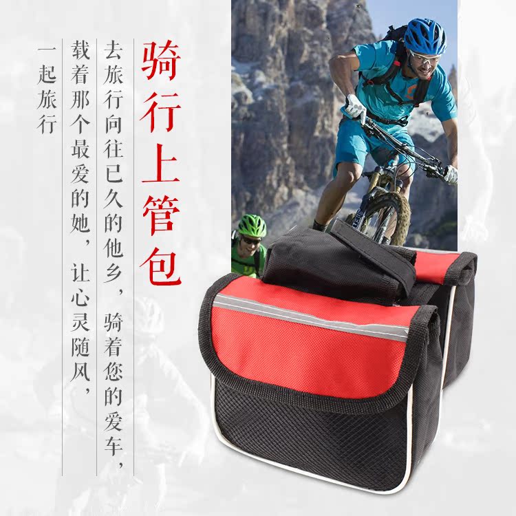 Sacoche pour vélo mixte - Ref 2233274 Image 15