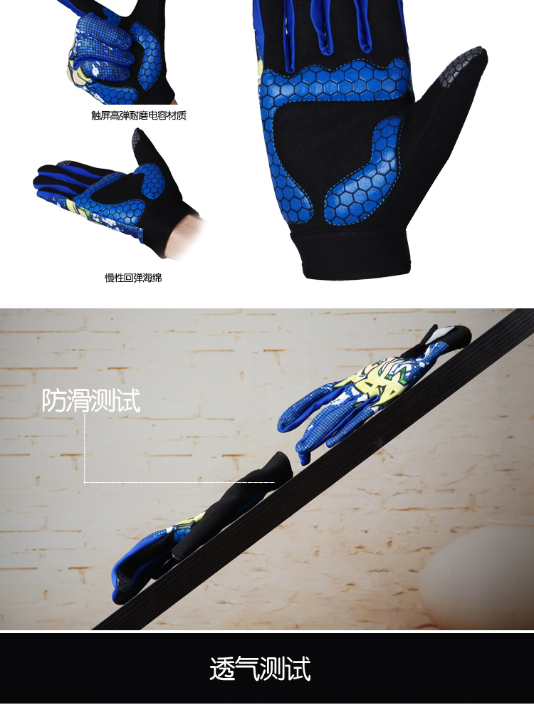 Gants de cyclisme mixte - Ref 2245009 Image 11
