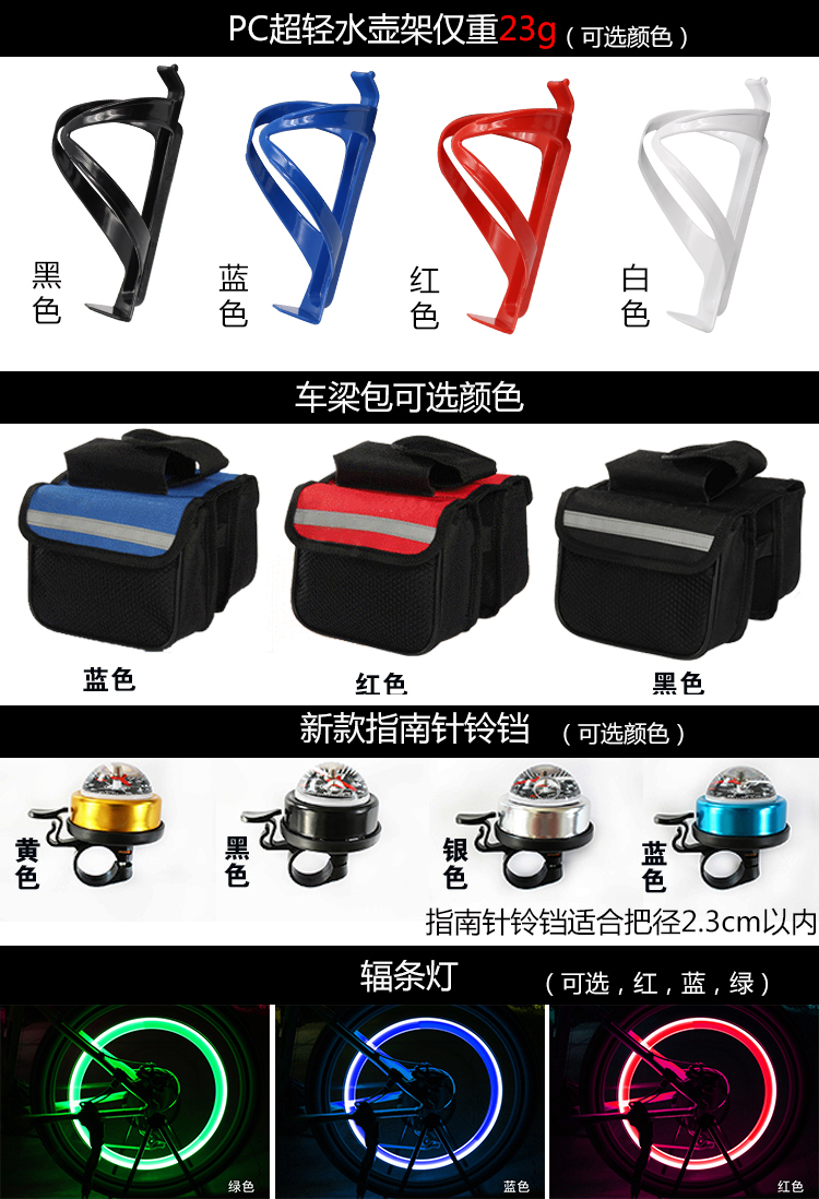 Compteur de vélo - Ref 2427486 Image 24