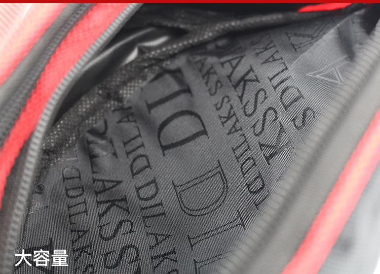 Sacoche pour vélo mixte - Ref 2233273 Image 10