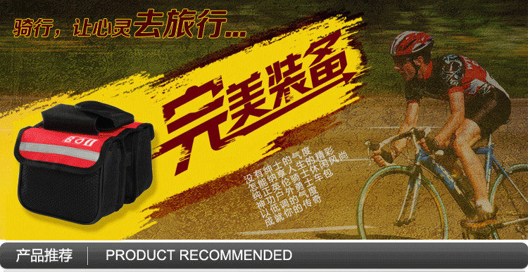 Sacoche pour vélo mixte - Ref 2211506 Image 16