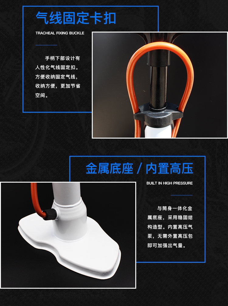 Pompe à vélo - Ref 2388796 Image 14