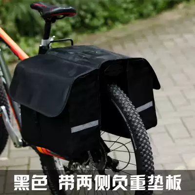 Mountaineering bike bag tail bag rear bag camel bag frame bag back rack bag riding bag multi-function Sichuan Tibetan bag