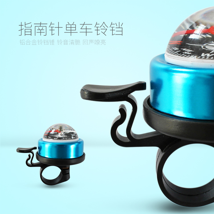 Sonnette de vélo bell Compass - Ref 1451622 Image 7