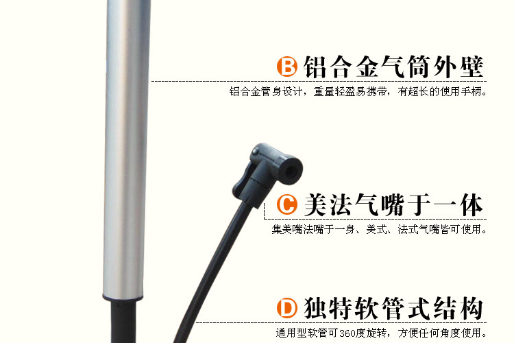 Pompe à vélo FLYGEND - Ref 2388866 Image 13