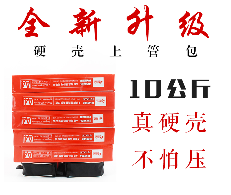 Sacoche pour vélo mixte - Ref 2233274 Image 8