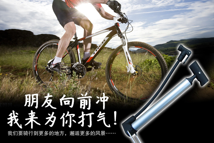 Pompe à vélo FLYGEND - Ref 2388866 Image 10