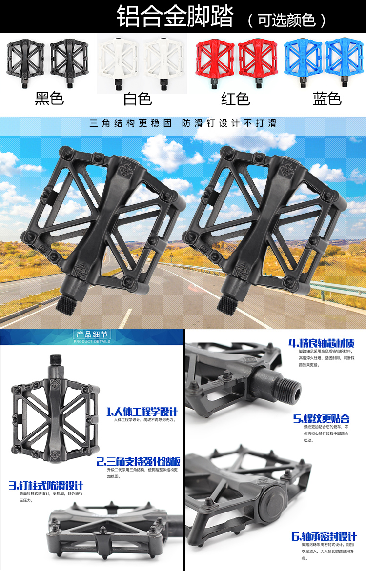 Compteur de vélo - Ref 2427486 Image 23