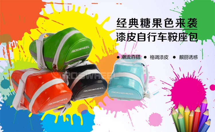 Sacoche pour vélo mixte ROSWHEEL - Ref 2233271 Image 8