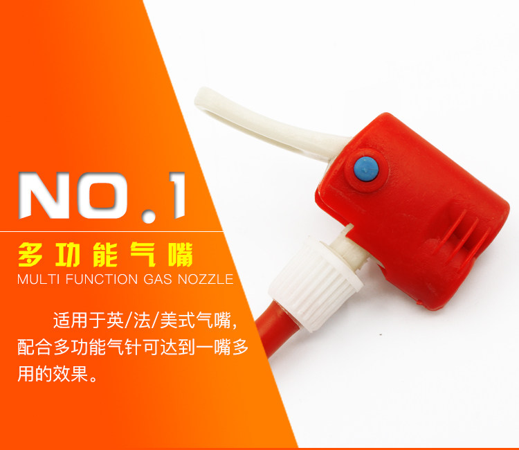 Pompe à vélo - Ref 2389330 Image 11