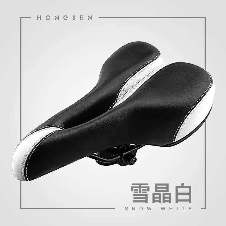 Selle de vélo Mountain Bike - Ref 2348044 Image 22