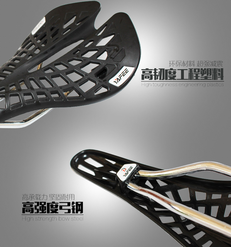 Selle de vélo Mountain Bike - Ref 2350741 Image 12