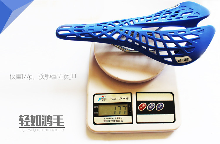 Selle de vélo Mountain Bike - Ref 2350741 Image 11