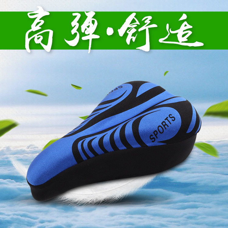 Selle de vélo Mountain Bike - Ref 2354720 Image 7