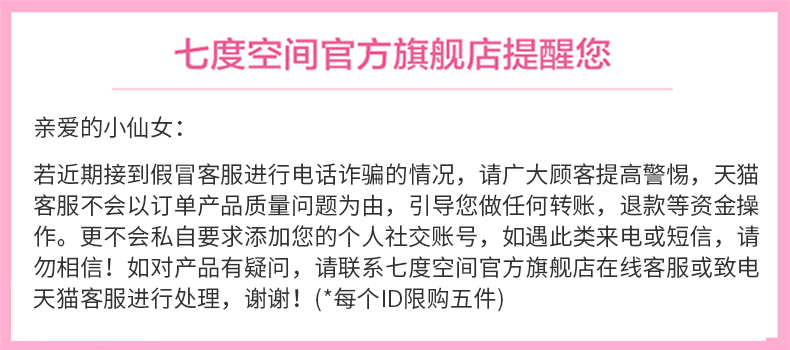 Таможня 20210325.