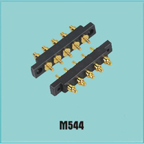 5p pitch 2 0mm spring pin bending male and female pogopin current signal contact pin spring pin male and female end