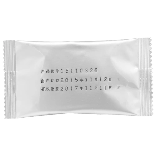 明欣药业 Мингхуксин гидрохлоридных капсул капсул 0,15 г*6 Столичный/коробка [Rx] Инфекция инфекции зостера с ветряной оспой и герпеса типа I и ⅱ герпес в лечении включает в себя первое и повторяющийся генитальный герпес