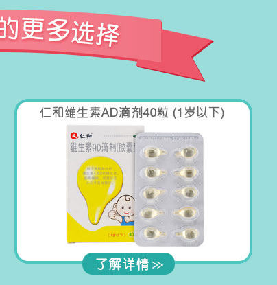 Подробности yikexin 0001_03_02.jpg