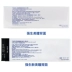 Johnson & Johnson Anshiyou Xinmei đường kính lớn hỗn hợp màu sắc cận thị nữ kính áp tròng ngày ném 30 mảnh chính thức - Kính đeo mắt kính
