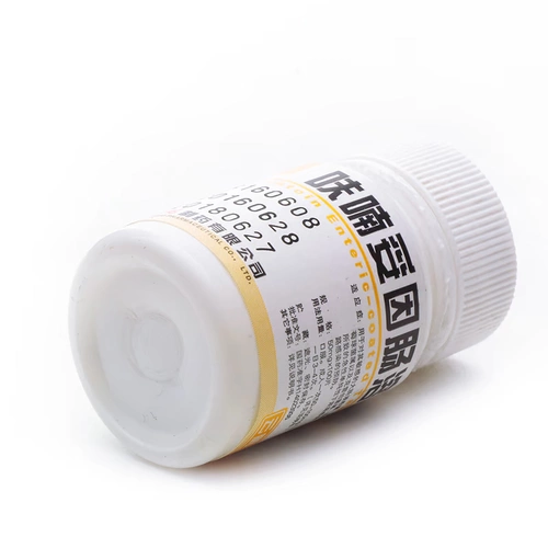 云鹏 Поместите инфекцию LOQUAT 50 мг*100 таблеток/