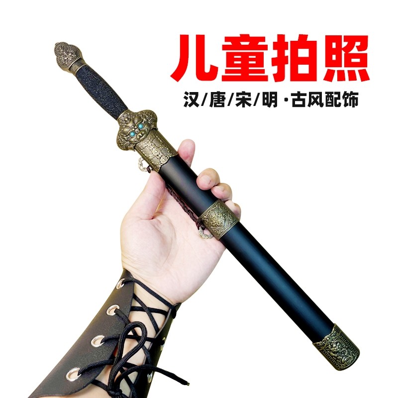 25年最新推荐｜合金刀鞘唐刀耀龙唐横刀，户外冷兵器收藏新宠儿！-剑